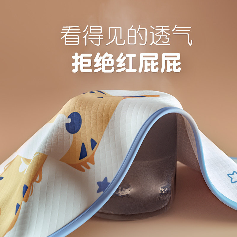 牧童坊婴儿隔尿垫防水可水洗透气 牧童坊隔尿床垫