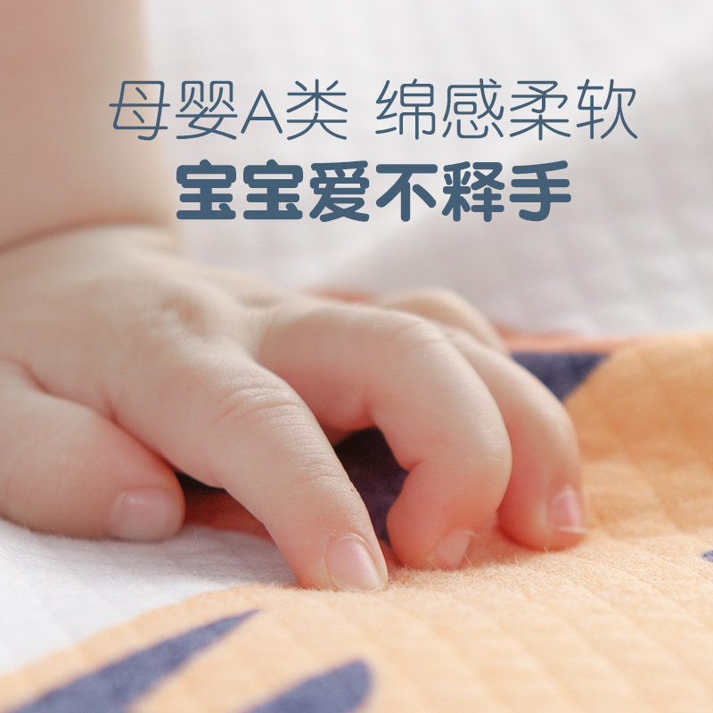 牧童坊婴儿隔尿垫防水可水洗透气 牧童坊隔尿床垫