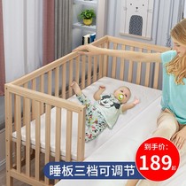 Shepherds Crib Splicing Large Bed Solid Wood Bb Bed Newborns Childrens Bed Can Move Cradle Bed Baby Bed