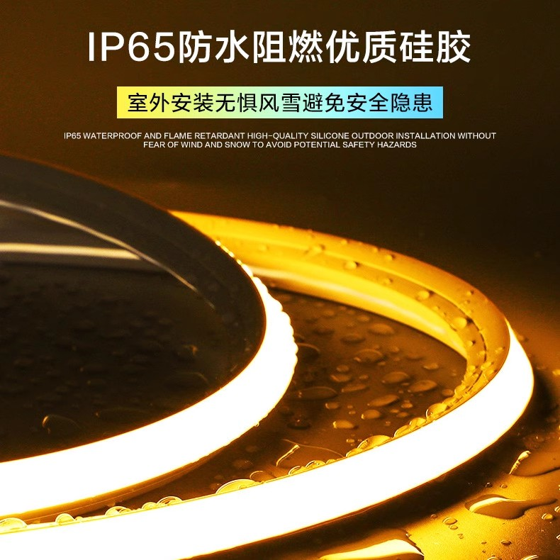 LED硅胶线条灯带嵌入式12V\24V防水可弯曲的柔性软胶灯槽明装暗装,淘宝优惠券,粉丝福利购,淘宝优惠卷