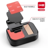 И т. Д. Центральная консоль большой экран назад на задней панели может быть удален и скорректирован и т. Д.