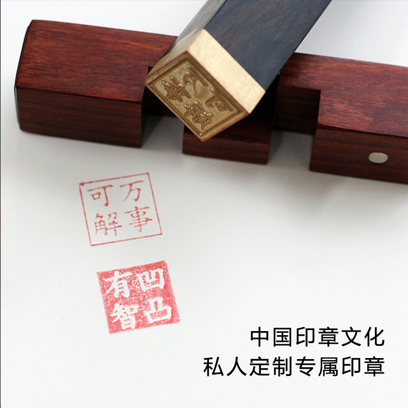 鲁班锁国礼送国外客户长辈男士生日礼物高档实用商务礼品中国特色