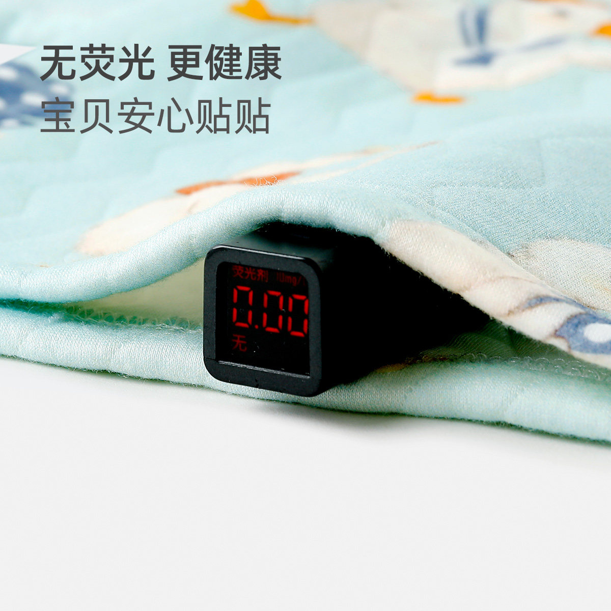 婴儿秋裤男宝宝保暖裤内穿儿童高腰护肚裤子春秋冬夹棉纯棉打底女,淘宝优惠券,粉丝福利购,淘宝优惠卷