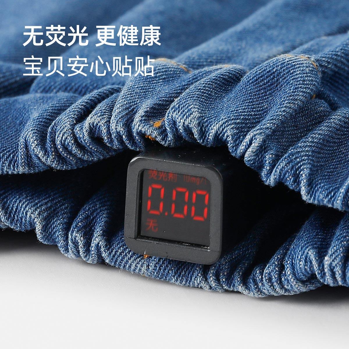 婴儿裤子男童韩版牛仔裤秋装新款休闲裤春秋儿童衣服女童宝宝长裤,淘宝优惠券,粉丝福利购,淘宝优惠卷