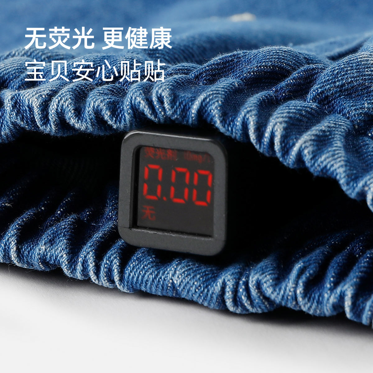 图4