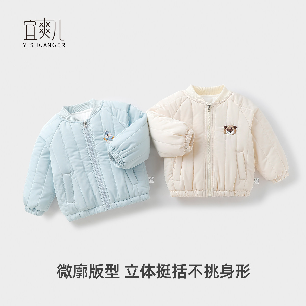 图2