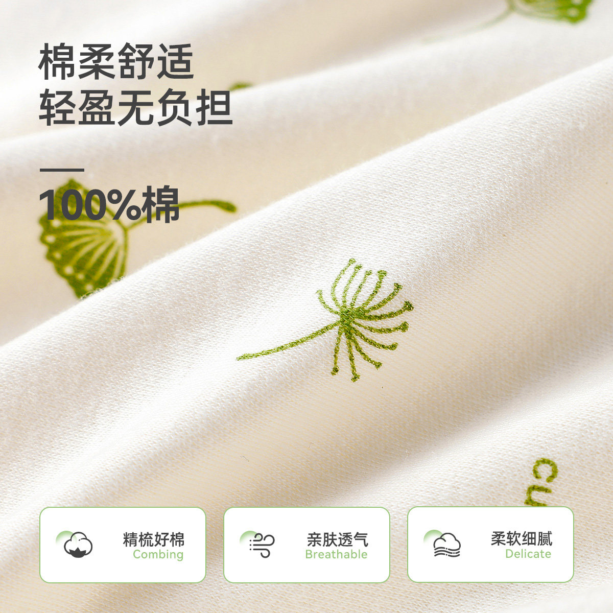 婴儿内衣套装保暖宝宝高腰套装春秋纯棉男睡衣女a类打底秋衣秋裤,淘宝优惠券,粉丝福利购,淘宝优惠卷