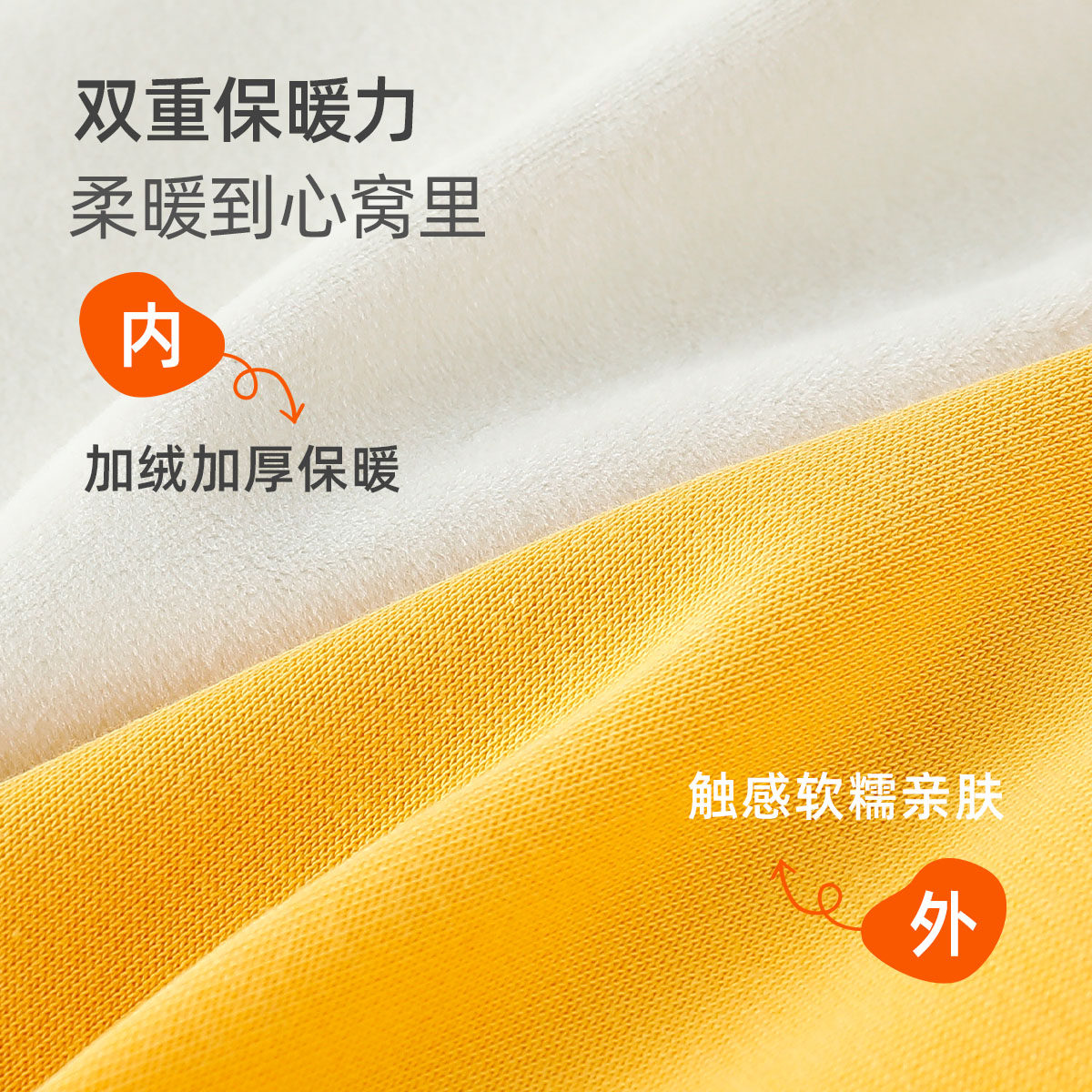 婴儿裤子春秋大pp裤秋冬保暖儿童宝宝高腰男女加绒薄绒一岁屁屁裤,淘宝优惠券,粉丝福利购,淘宝优惠卷