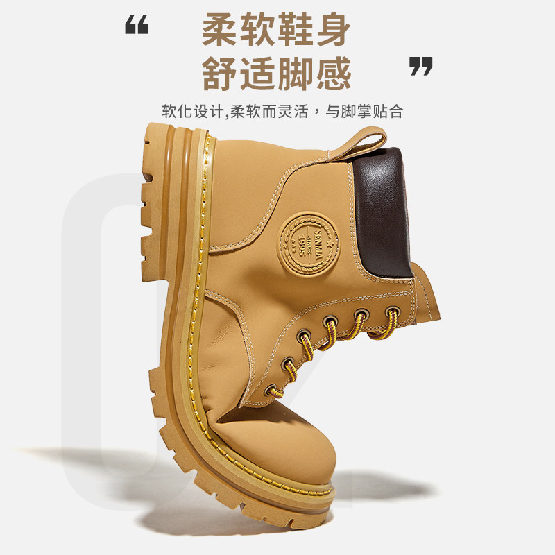 森马高帮马丁靴男秋季加绒英伦风中帮情侣款男款短靴工装鞋大黄靴,淘宝优惠券,粉丝福利购,淘宝优惠卷