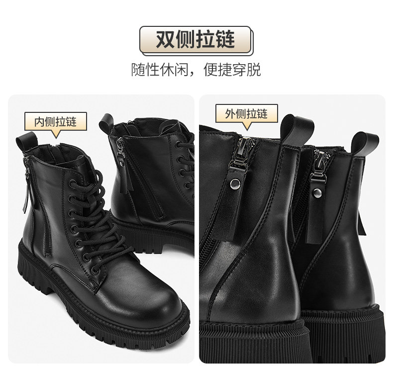 森马 新款中筒黑色厚底马丁靴 热品库 性价比省钱购 森马 新款中筒黑色厚底马丁靴 热品库 性价比省钱购