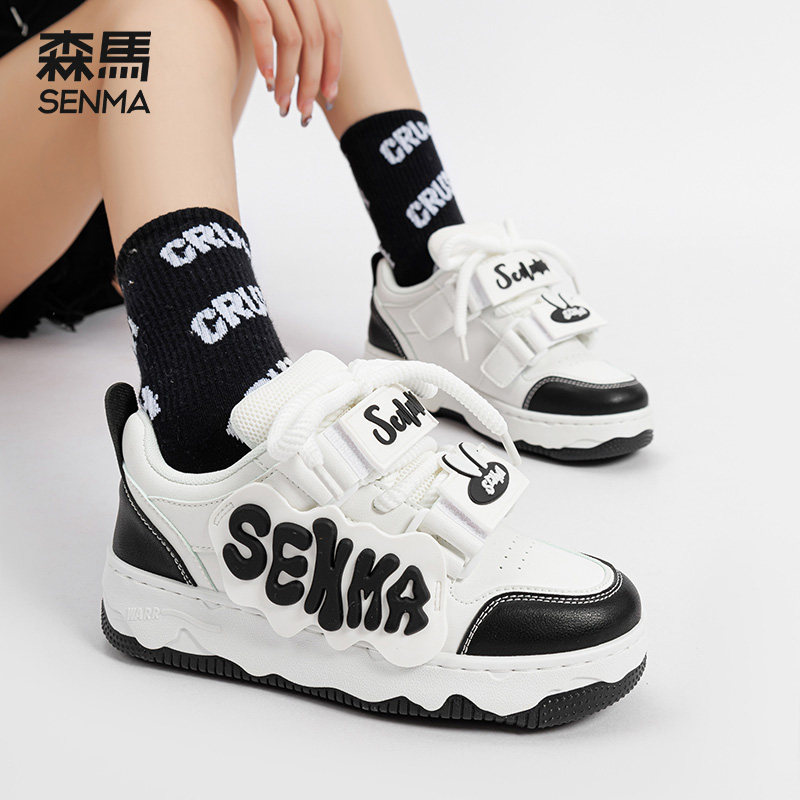  SENMA森马水立方时尚休闲鞋