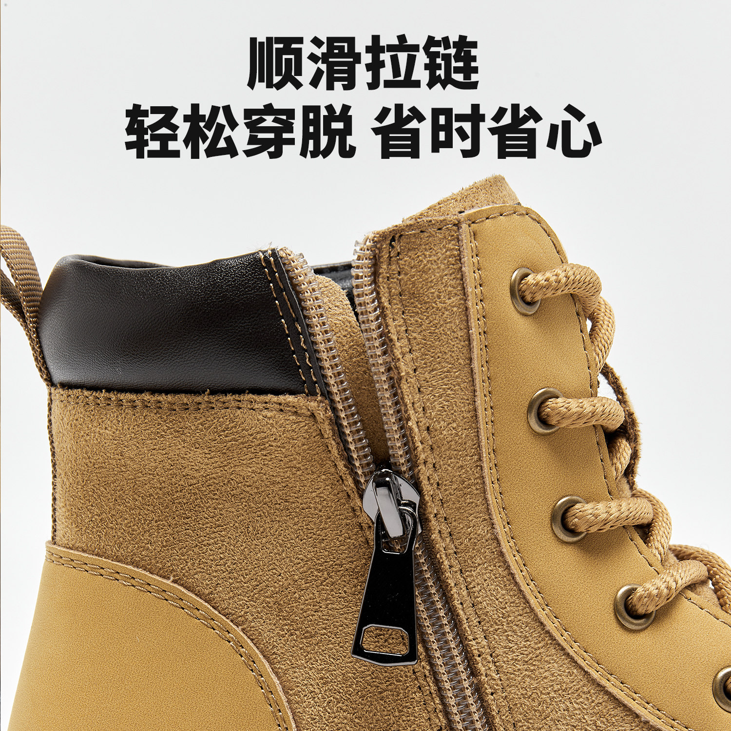 森马马丁靴男2025新款秋冬厚底增高英伦风复古大黄靴中帮痞帅短靴,淘宝优惠券,粉丝福利购,淘宝优惠卷