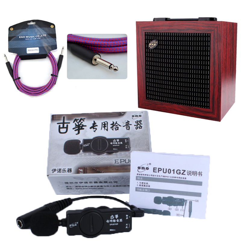 都朗乐器专营店伊诺 古筝高保真拾音器 古琴扩音器胡琴音箱舞台演出二胡专用音响1