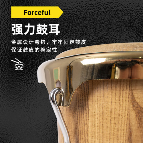 邦戈鼓Bongo6+7水牛皮7寸9寸邦戈手鼓非洲鼓儿童初级入门教程包邮 - 图3