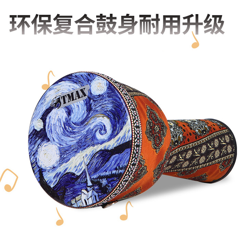 都朗乐器专营店TMAX儿童非洲鼓PVC超轻手拍初学者幼儿园8寸入门免调音非洲手鼓0