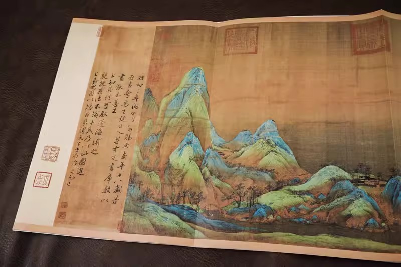 【满2件减2元】中国画手卷临摹范本 宋·王希孟《千里江山图》江西美术出版社精品 热卖 - 图1