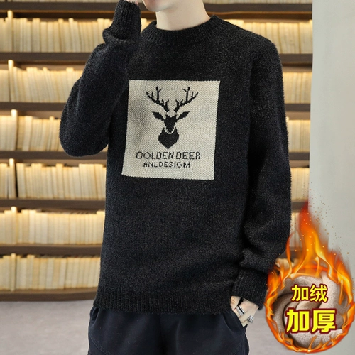 Демисезонный пуховик, мужской утепленный трендовый базовый приятный телу трикотажный свитер для школьников, 2025 года