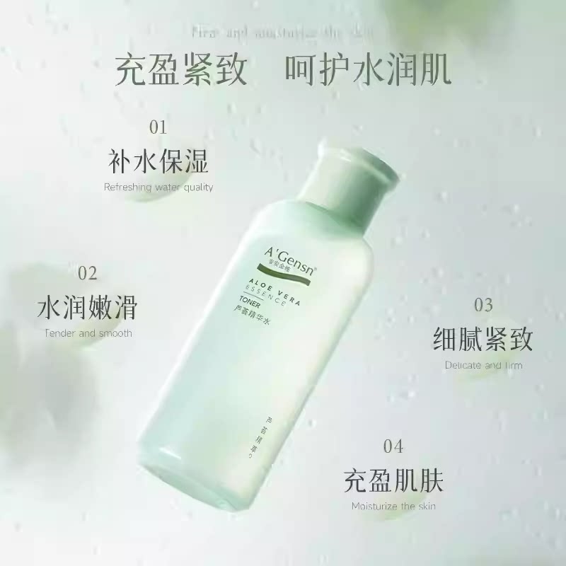 图 2