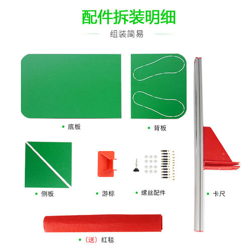 正品中小学生坐位体前屈训练器计中考专用座位体前驱测试仪器家用 - 图2