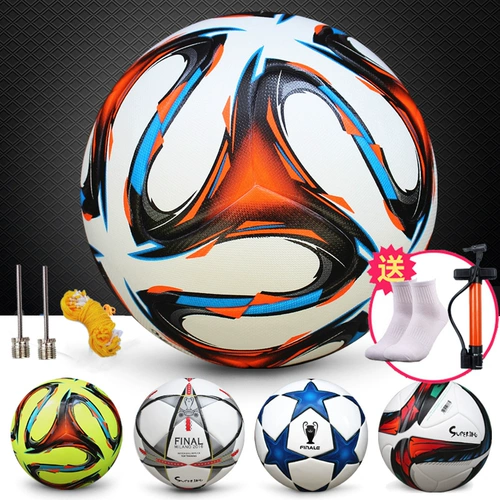 Подлинный взрослый № 5 Бесплатная Лига чемпионов Футбольная кожа № 4 Детские мальчики и девочки.