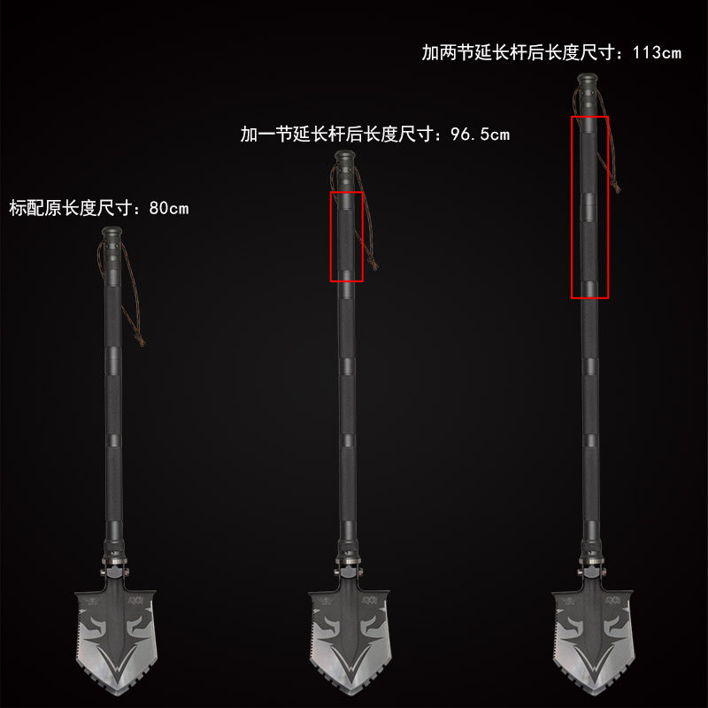 工兵铲加长管 鹰刺专用加长杆多功能铲配件原装加长杆,淘宝优惠券,粉丝福利购,淘宝优惠卷