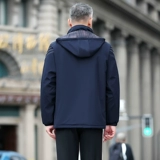 Демисезонная утепленная куртка, пуховик, для среднего возраста