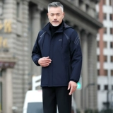 Демисезонная утепленная куртка, пуховик, для среднего возраста