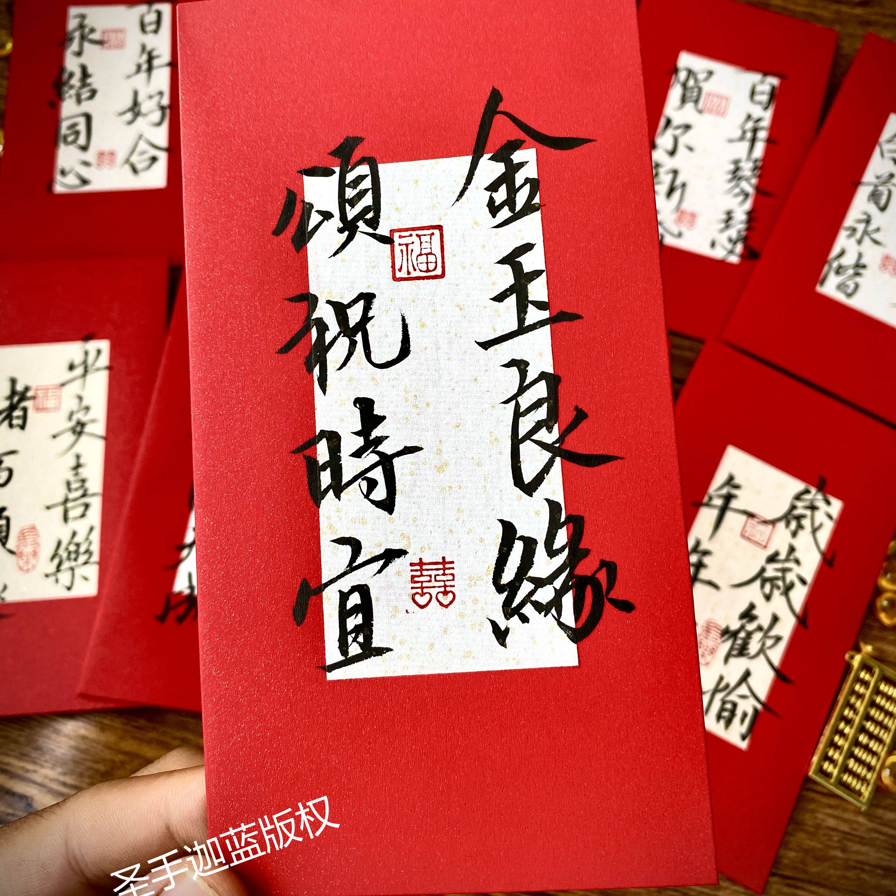 图3