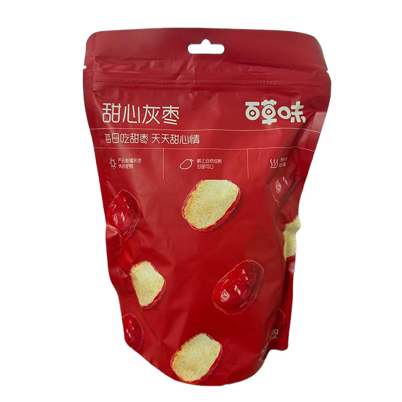 百草味甜心灰枣300g（新红版）*3袋果干蜜饯即食枣类零食煲汤煮粥 - 图3