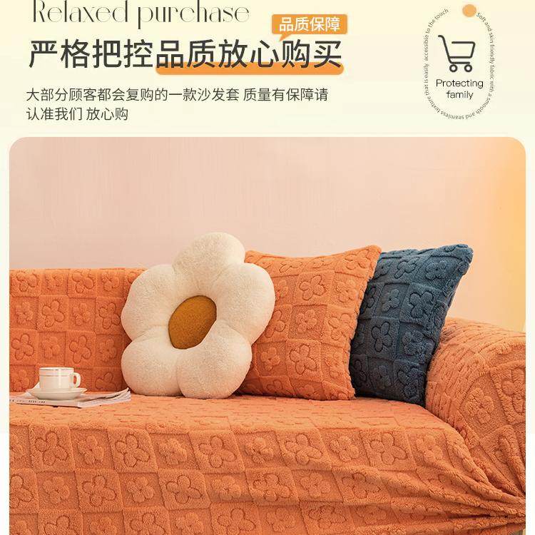 防猫抓沙发套罩全包款2025新款四季通用沙发罩防滑万能保护套盖布,淘宝优惠券,粉丝福利购,淘宝优惠卷