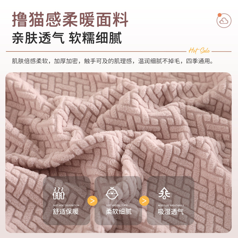 沙发套罩弹力加厚全包万能套2025新款沙发笠坐垫头枕套罩四季通用,淘宝优惠券,粉丝福利购,淘宝优惠卷