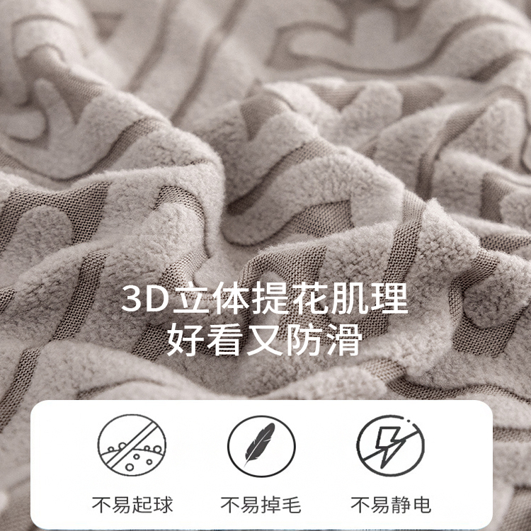 沙发套罩四季全包防猫抓加厚通用防滑沙发坐垫套弹力沙发笠防尘罩