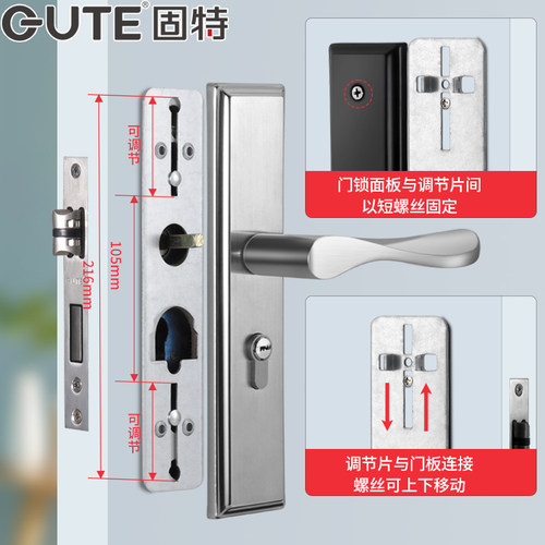固特卧室门锁室内房间门锁家用通用型木门把手柄免改孔不锈钢锁具 - 图1