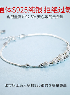 925银手链女纯银正品ins小众设计