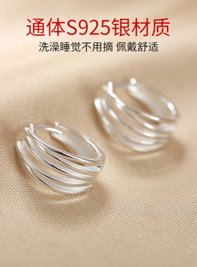 卡伦图通体纯银耳环宽版线条耳扣
