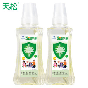 天松大豆低聚糖300ml*2瓶通肠润便水苏糖棉籽糖孕妇儿童益生元