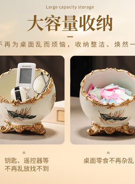 创意玄关放钥匙置物架收纳摆件轻奢高端客厅鞋柜感小众装饰品