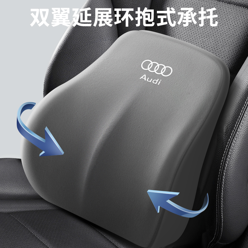 适用于奥迪汽车头枕护颈枕a4l/a6l/q5l/a3座椅专用高端靠颈枕车用-图3