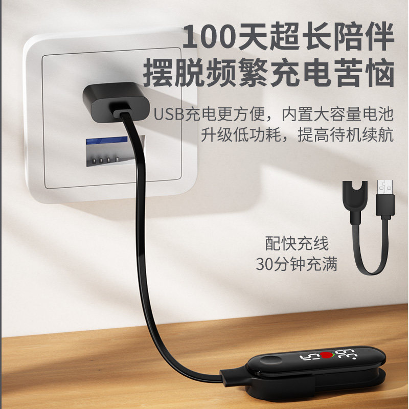 防静电手环无线消除器除静电释放器 梓瑞汽车用品汽车防静电用品