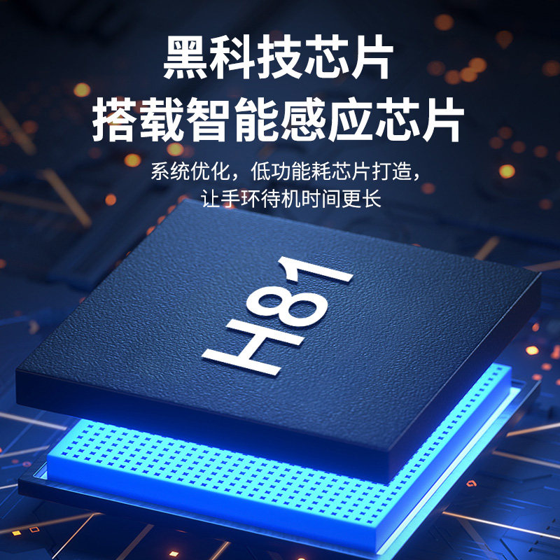防静电手环无线消除器除静电释放器 梓瑞汽车用品汽车防静电用品