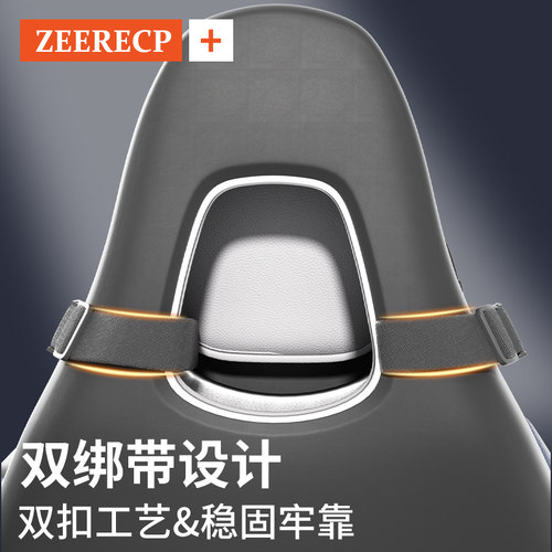 汽车头枕一体式运动座椅双扣领克比亚迪长安小鹏欧拉名爵车用靠枕 - 图1