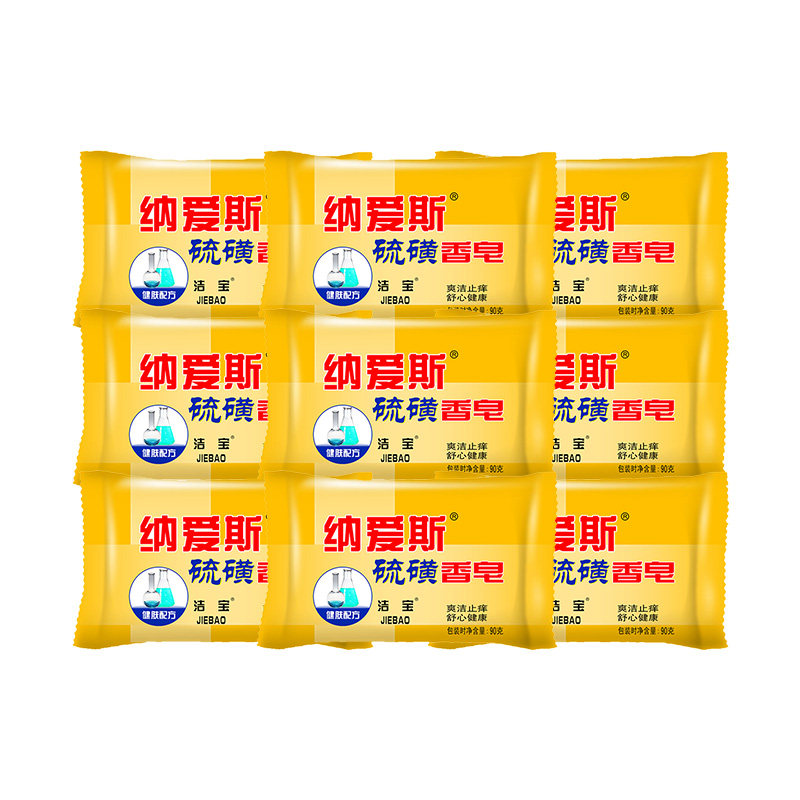 图 5