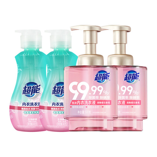 【商超同款】超能内衣清洗液洗内裤专用液长效抑菌女士内衣洗衣液 - 图3