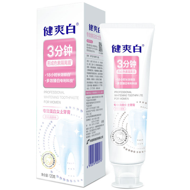 图 5
