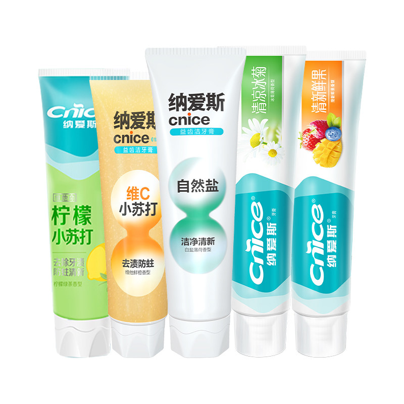 图 5