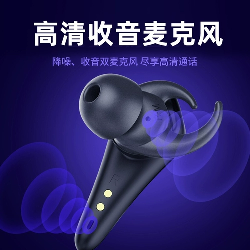 Black Shark 4 General Game Bluetooth Hearset Беспроводной уш