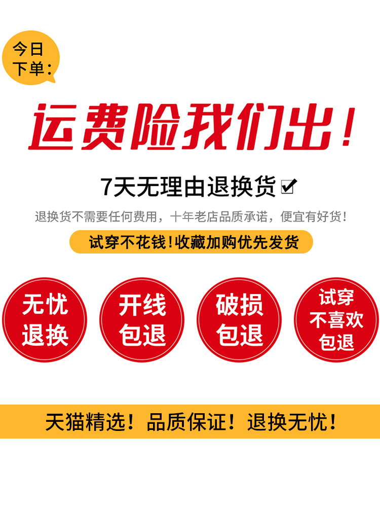 茶歇法式桔梗碎花连衣裙子女春秋2024新款早春装穿搭长裙夏季套装-图2