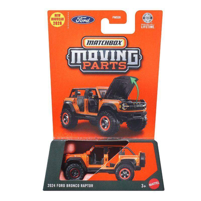 火柴盒可动开门系列大众福特雷克萨斯仿真男孩合金小车模型FWD28,淘宝优惠券,粉丝福利购,淘宝优惠卷