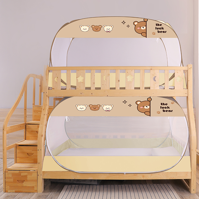 蚊帐学生宿舍上下铺通用子母床高低床双层床方顶蒙古包免安装家用,淘宝优惠券,粉丝福利购,淘宝优惠卷