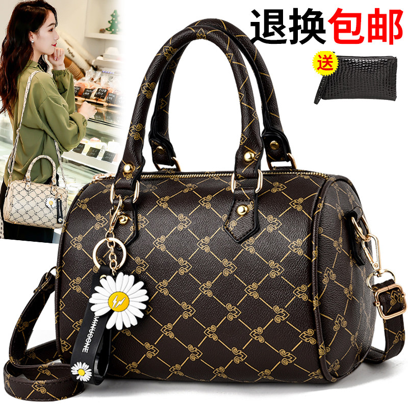 新款2021春夏潮印花百搭波士顿包 帝犀女士包袋